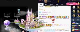 宝儿♚家里有事休息主播照片