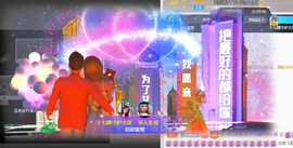 十七172主播照片