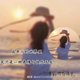 ❀佳梦♪主播照片