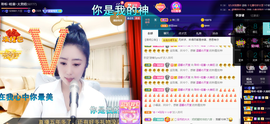 聆听与您欢度国庆的图片
