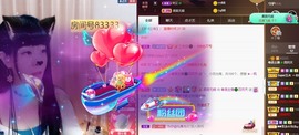 粤🍀四月天主播照片