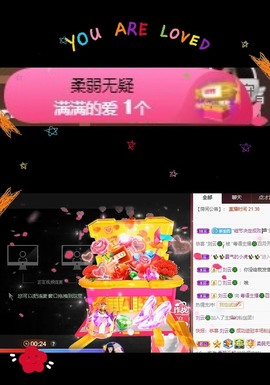 粤🍀四月天主播照片
