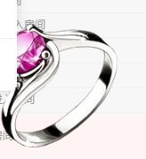 婷婷💕求过月底任务的图片