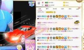 玲小闹生病休息中主播照片