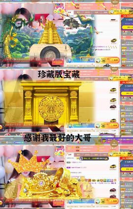 ♫顾顾唱伤感的烟嗓主播照片