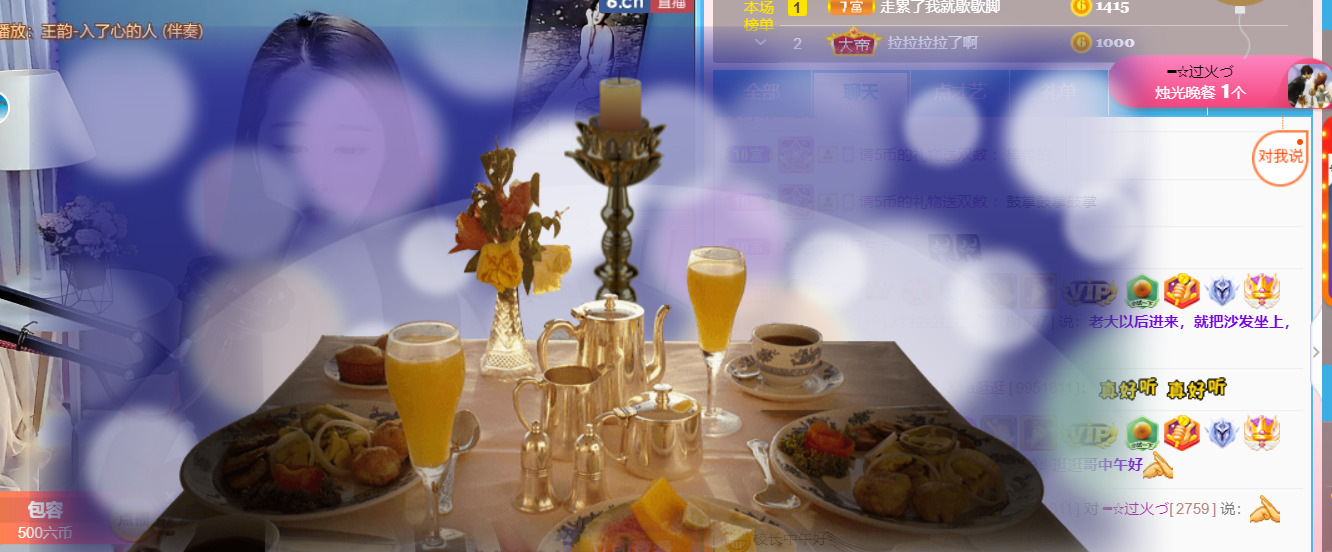 ━☆简希づ休息中的图片