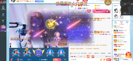 幸运❁小符号主播照片