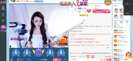 幸运❁小符号主播照片