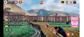 ……若主播照片