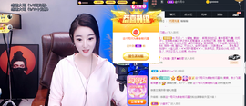 窦窦，家里有事休息了主播照片