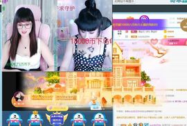 美好@的回忆主播照片