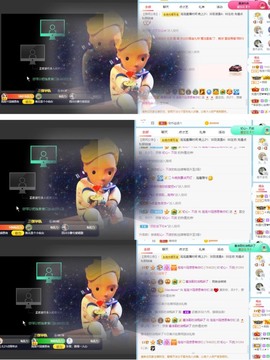 退网了，谢谢大家关心主播照片