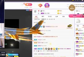 新人糖糖求百元榜主播照片