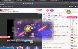 新人糖糖求百元榜主播照片