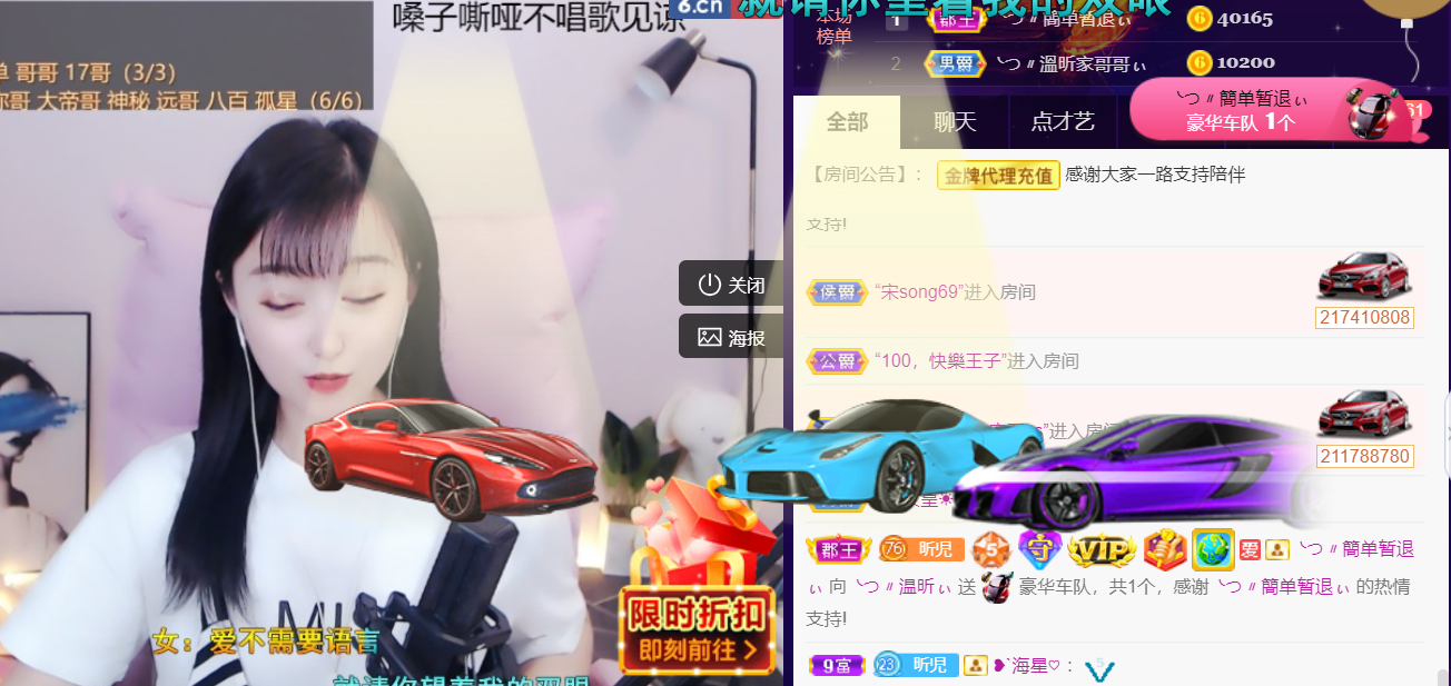 ╰つ〃薀昕🌷的图片
