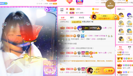 ❥ℐ小沫沫♛主播照片