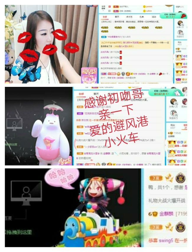 金麒麟🎤好运连连的图片