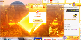 小小凡🎤（8点播）主播照片