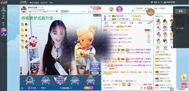凑美没人爱主播照片