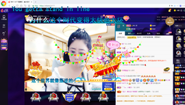 聆听与您欢度国庆的图片