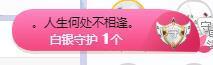 冰贺粉丝哥中华哥晋升的图片