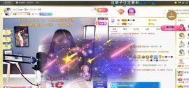 🔥！！！！主播照片