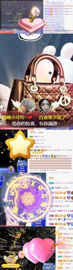 猫瞳小可怜~💖主播照片