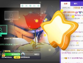 蓝小莓小朋友主播照片