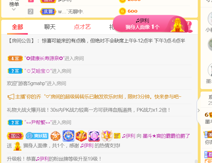 休，，，，，，的图片