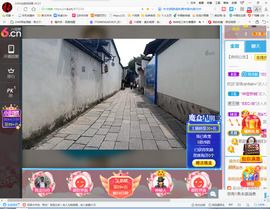 保利哥主播照片