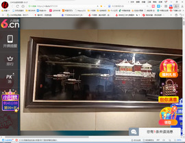 保利哥主播照片