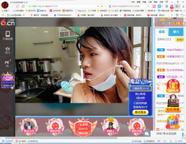 保利哥主播照片