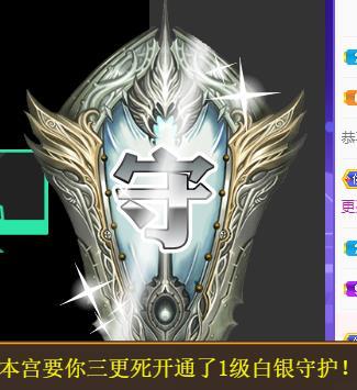 宝儿♚贺逛逛国公啦的图片