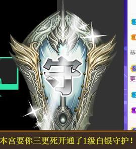 宝儿♚家里有事休息主播照片