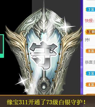 宝儿♚贺逛逛国公啦的图片