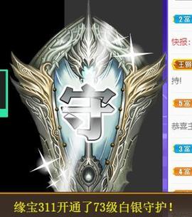 宝儿♚家里有事休息主播照片