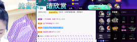 聆听与您欢度国庆的图片