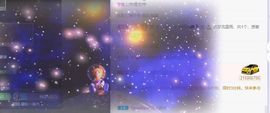 小奶猫谢谢哥哥们主播照片