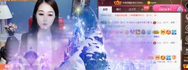━☆简希づ休息中主播照片