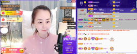 遇见❥暂休主播照片