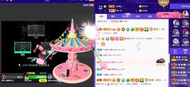 亲亲小虾主播照片