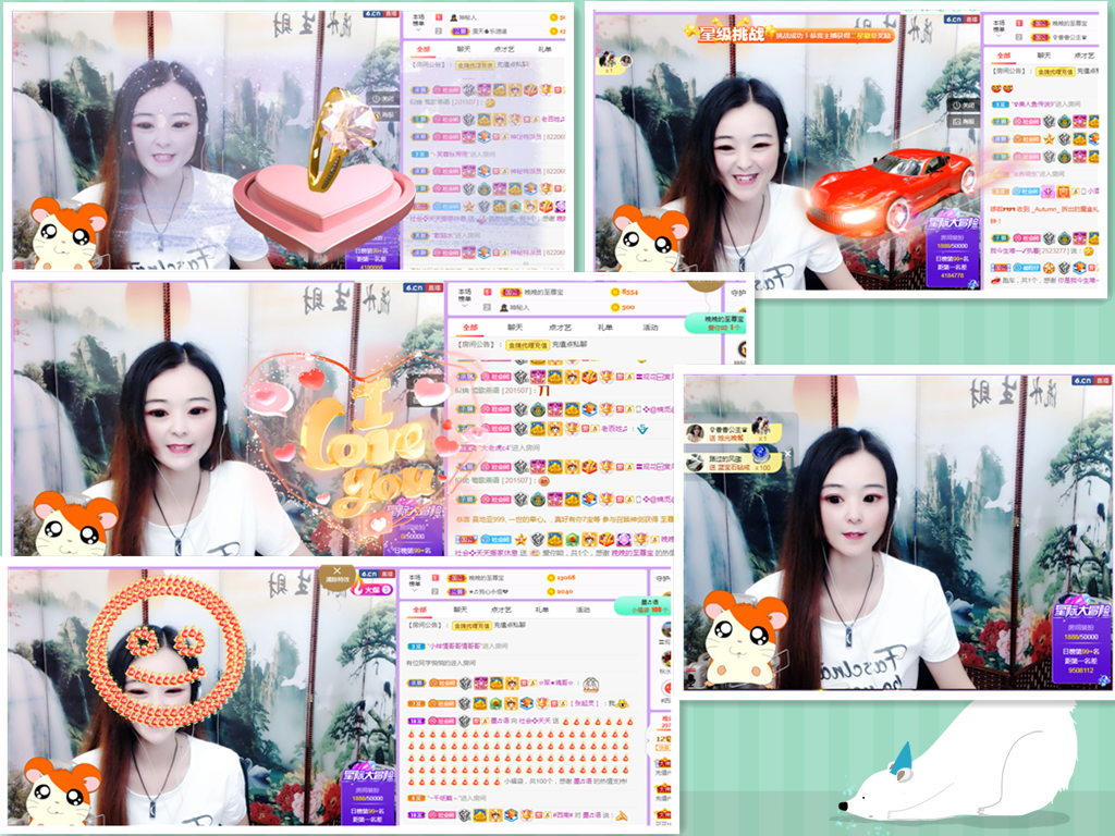 社会💞夭夭（退）的图片