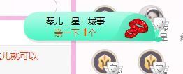 开心果冰儿主播照片