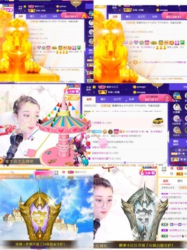 筱一✿．休的图片