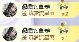 九公主99主播照片