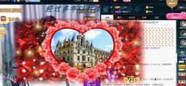 ゞ悠乐★婉儿つ主播照片