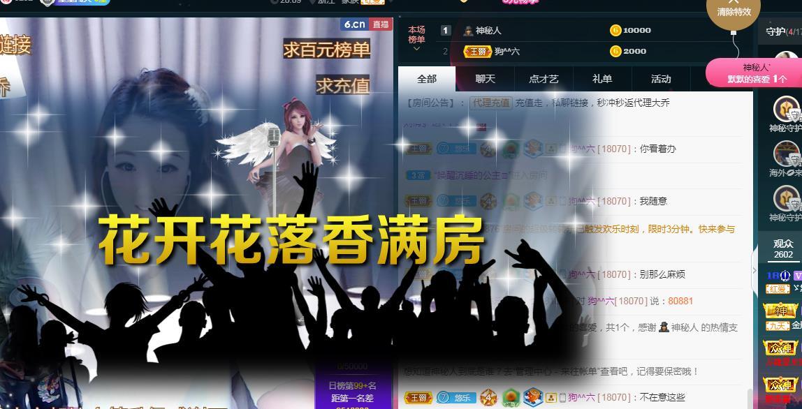 ゞ悠乐★婉儿つ的图片