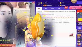 恋歌爱唱歌主播照片