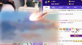 恋歌爱唱歌主播照片