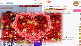 吴小优主播照片